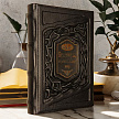 Книга в подарочной упаковке «Бизнесмены, изменившие мир»