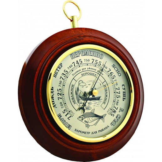 Барометр