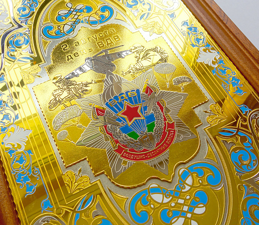 Премиальные нарды «ВДВ» купить с доставкой Премиальные нарды «ВДВ»