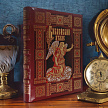 Книга в кожаном переплете «Библейский атлас»
