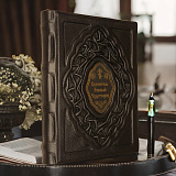 Книга в коже «Святитель Николай Чудотворец»