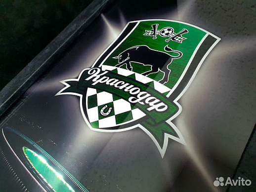 Дорогие нарды «Вперёд быки!»