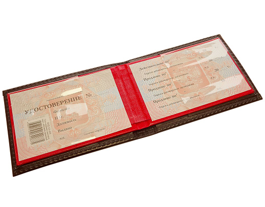 Кожаная обложка для удостоверения. Златоуст купить с доставкой Кожаная обложка для удостоверения. Златоуст