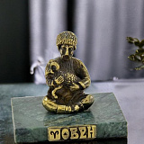 Бронзовая статуэтка «Овен»