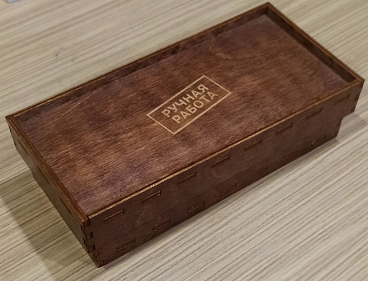 Книга ручной работы «Закладка для книги Сова»