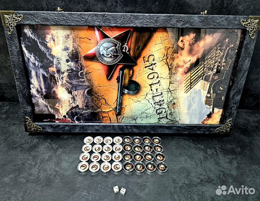 Премиальные нарды «День Победы»