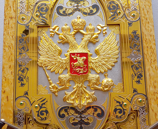 Эксклюзивные карельские нарды «Герб РФ» купить с доставкой Эксклюзивные карельские нарды «Герб РФ»