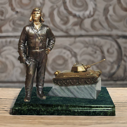 Бронзовый сувенир "Броня Победы"