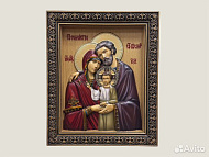 Святое Семейство икона из дерева,30 на 25 см