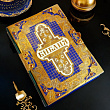 Книга в подарочной упаковке «Библия», арт. k584
