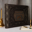 Книга подарочная «Дуэльный кодекс. Правила русской дуэли» в коже