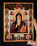 Икона "Святой Олег Брянский"